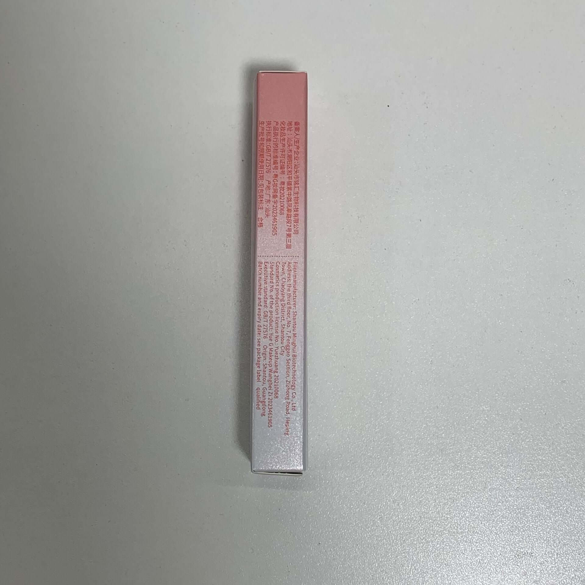 Solid Lip Gloss Water Light