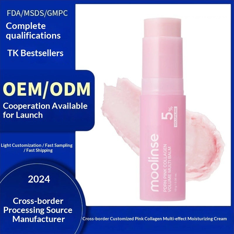 Collagen Moisturizing Cream Hydrating Face Cream