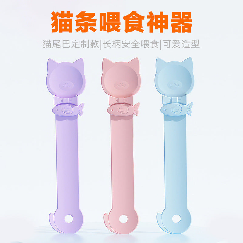 Cat Bar Feeding Spoon Squeezing Machine