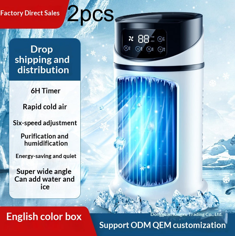 Portable Air Conditioner